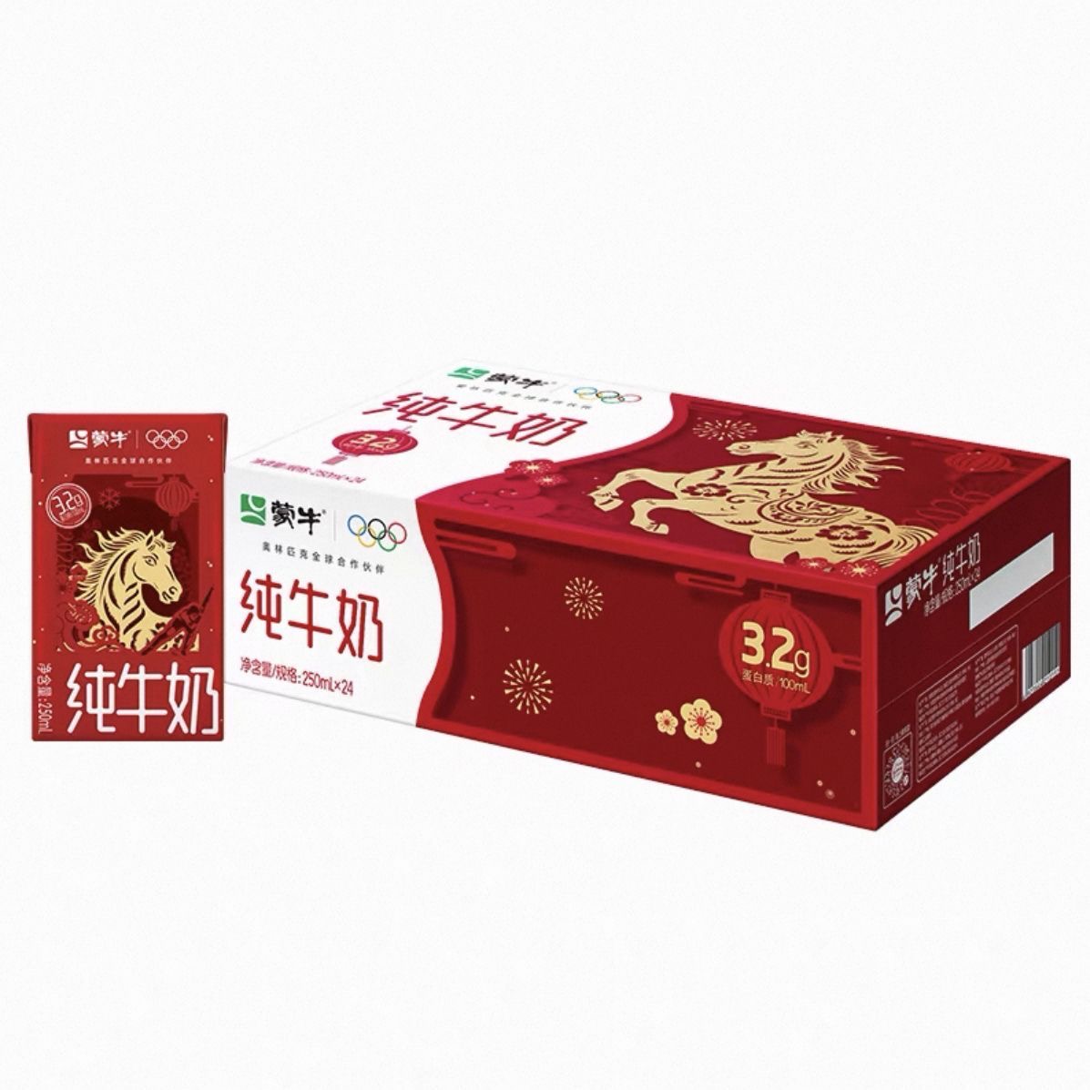 瓶盖码货源批发平台